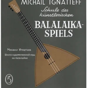 Schule des künstlerischen Balalaika-Spiels Preis Gesenkt