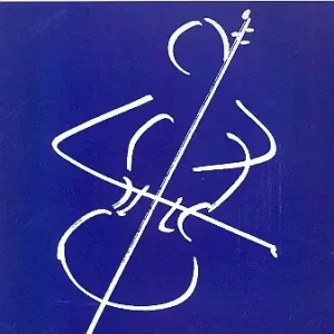 A portfolio of cello exercises 2 Kracherpreis