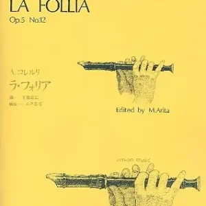 La Follia op. 5/12 145 Heute Kaufen