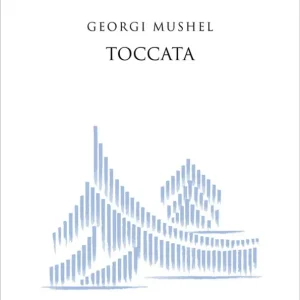 Toccata Garantierte Lieferung