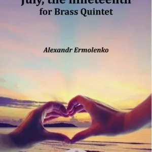 July, the nineteenth Top-Angebot