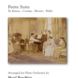 Petite Suite Markenware
