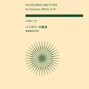 Hungarian Sketches Premium